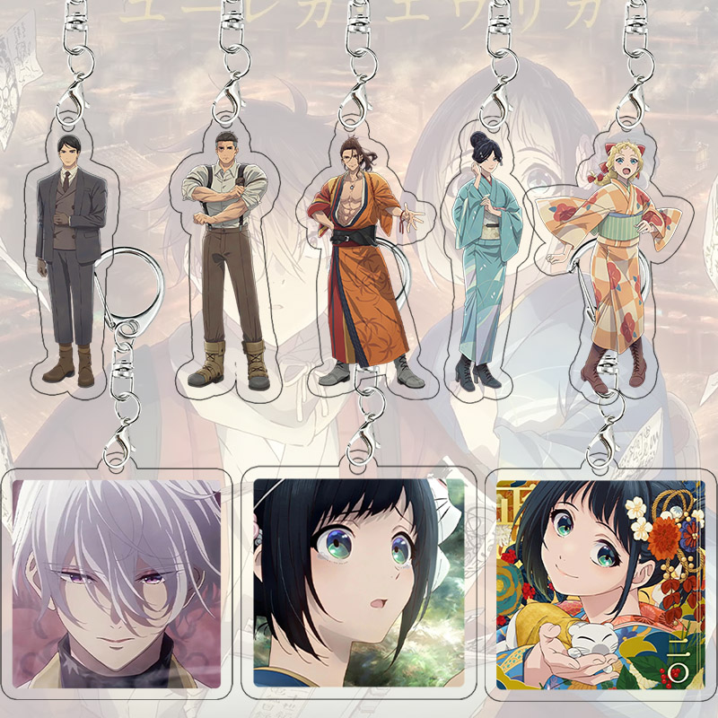 Cosplay Floating Prop - Sparks of Tomorrow Acrylic Keychain Anime