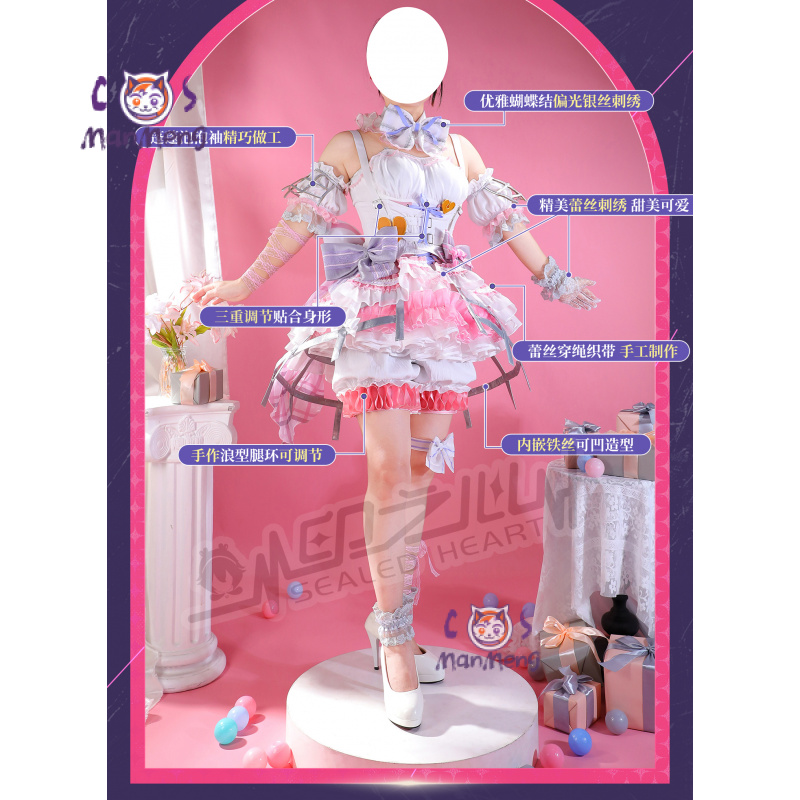 Akiyama Mizuki Amia mzk Anime  - Prop De Cosplay review and price