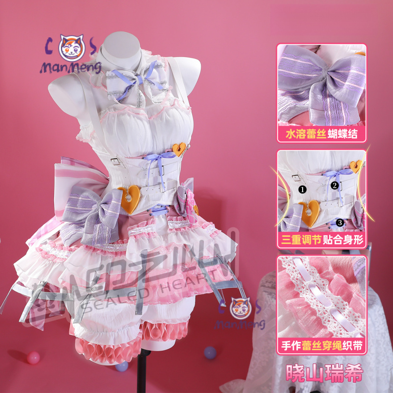 Akiyama Mizuki Amia mzk Anime  - Prop De Cosplay review and price