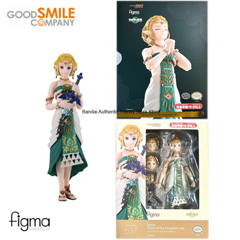 Good Smile Original Max Factor - Good Smile Company Figma review and price