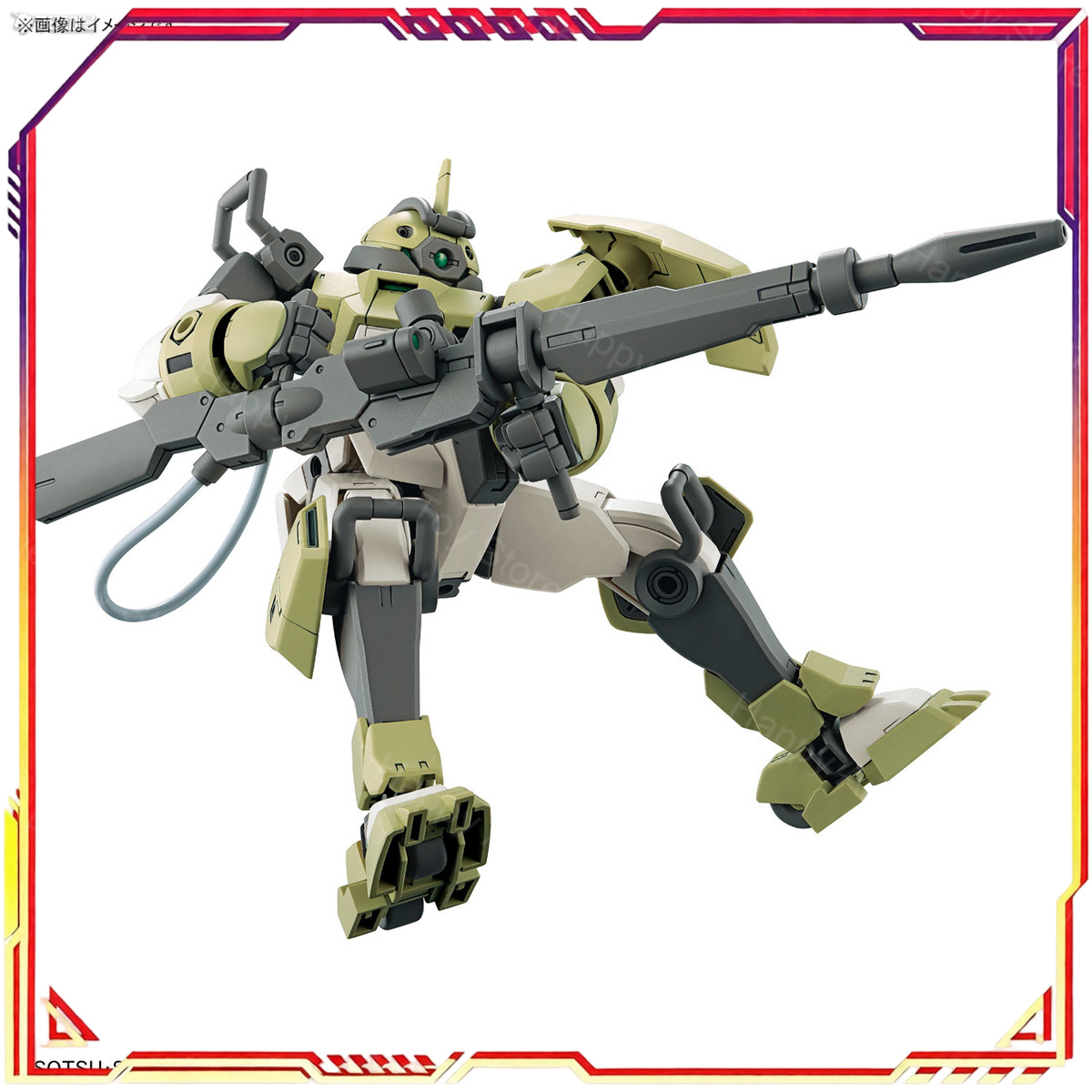 In Stock Bandai Original HG Gu - Bandai Gundam Rg review and price
