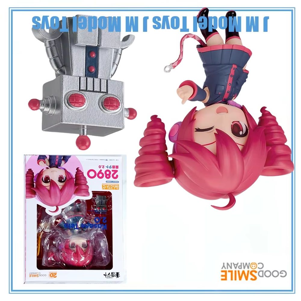 【JM】100% Original in Stock Goo - Good Smile Company Nendoroid review and price