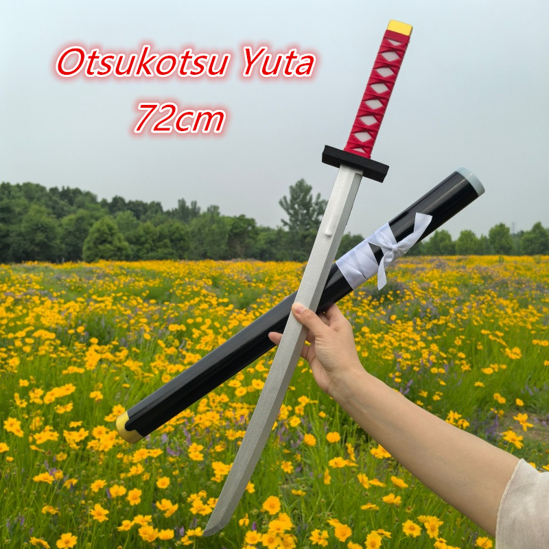 28.35inch Okkotsu Yuta Katana  - Cosplay Prop Dagger review and price