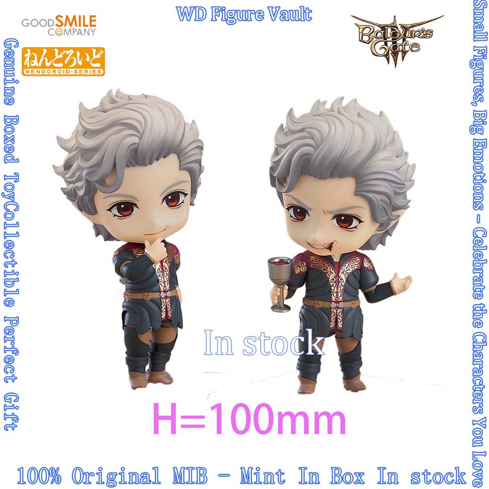 In stock Good Smile Company GS - Good Smile Company Figma review and price