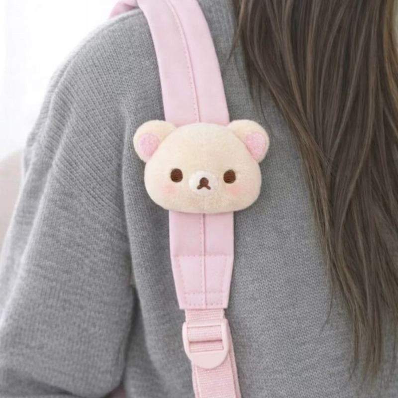 Soft Rilakkuma Plush Doll Bag  - Cosplay Prop Bag review and price