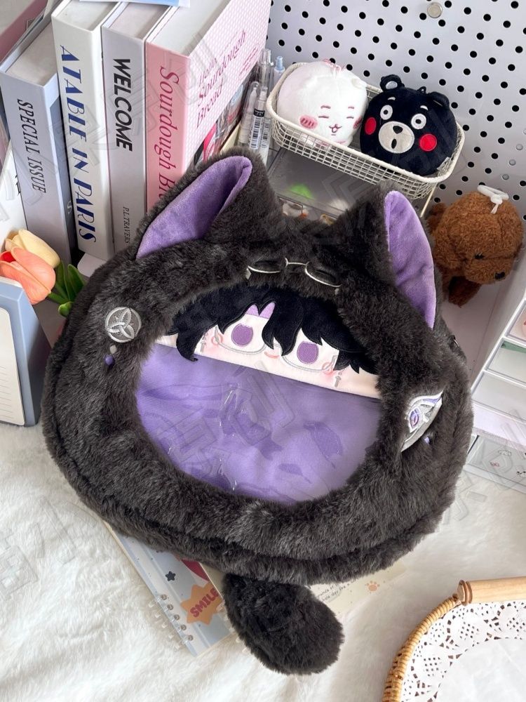 Genshin Impact Pantalone Regra - Cosplay Prop Bag review and price