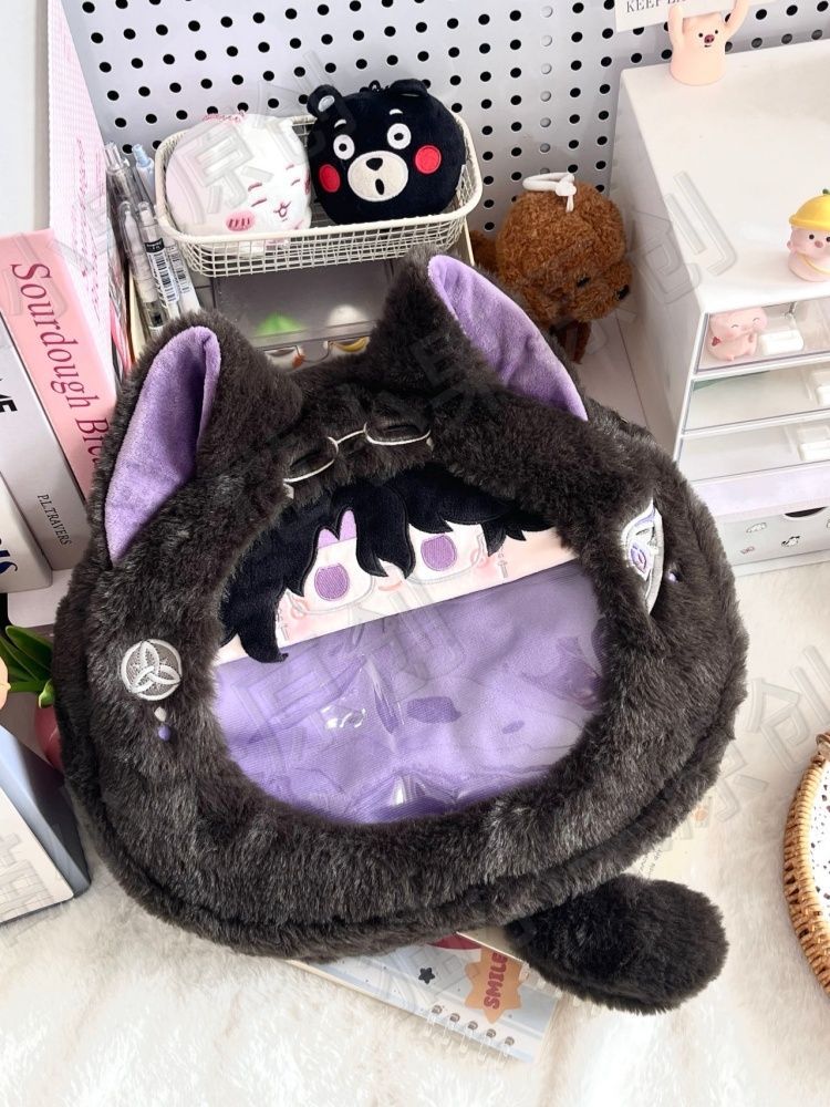 Genshin Impact Pantalone Regra - Cosplay Prop Bag review and price
