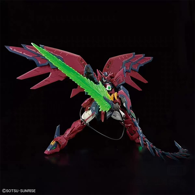 In Stock Bandai Rg Gundam Epyo - Bandai Gundam Rg review and price
