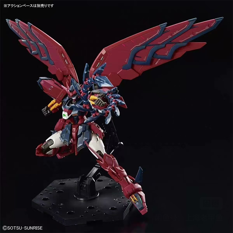 In Stock Bandai Rg Gundam Epyo - Bandai Gundam Rg review and price