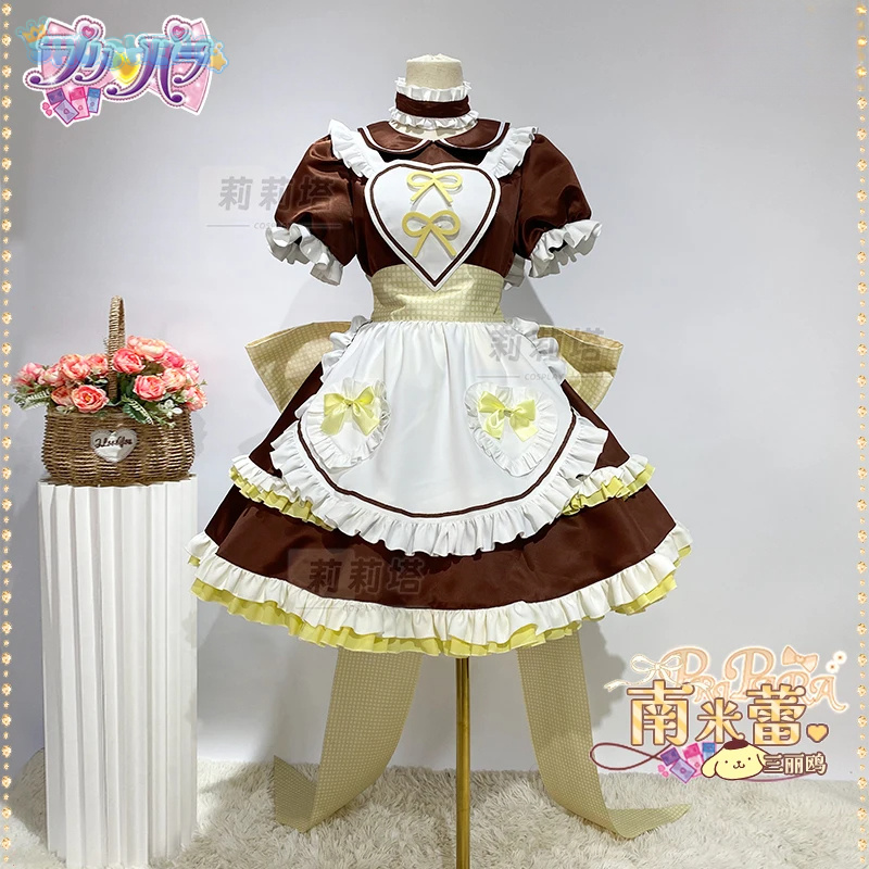 Anime Pripara Minami Mirei Cos - Prop De Cosplay review and price