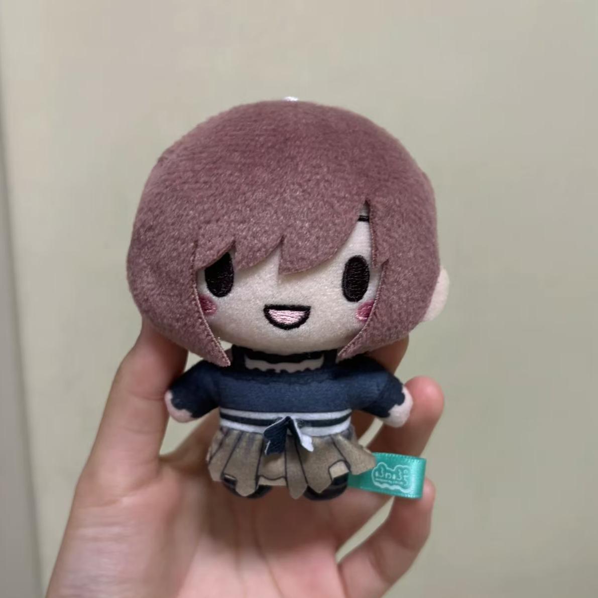 10cm Anime Shinonome Ena Plush - Cosplay Prop Bag review and price