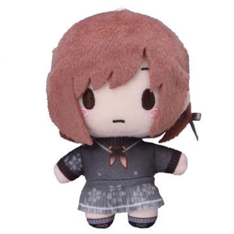 10cm Anime Shinonome Ena Plush - Cosplay Prop Bag review and price