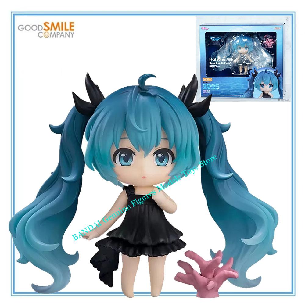 100% Original in Stock Good Sm - Good Smile Company Nendoroid review and price