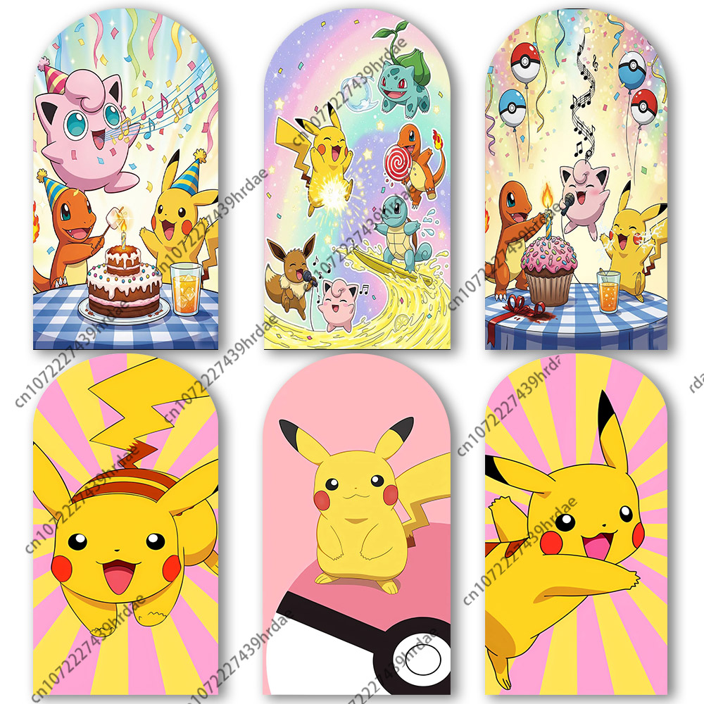 Pokemon Pikachu Backdrop Arch  - Pokeball Cosplay Prop review and price
