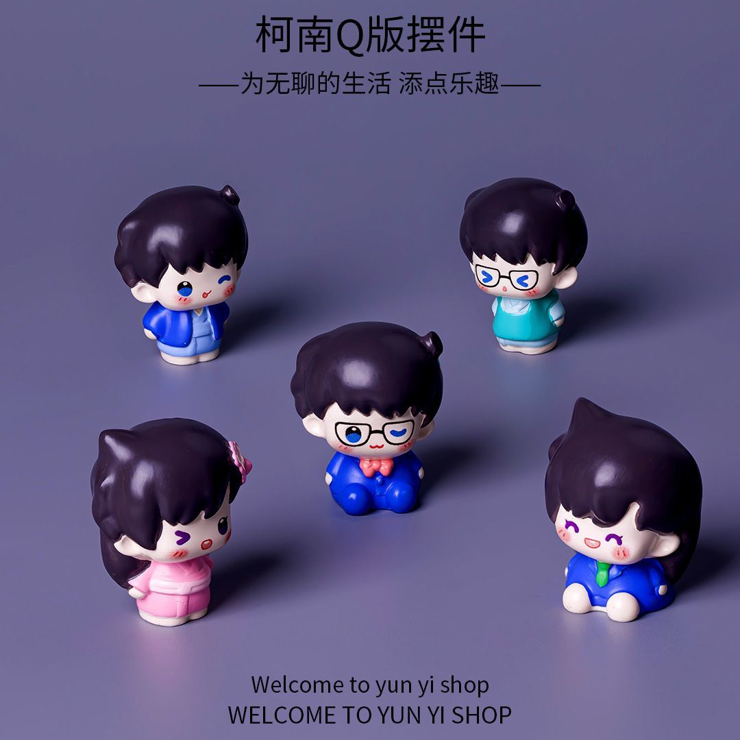 Detective Conan Mini Resin Bea - Cosplay Floating Prop review and price