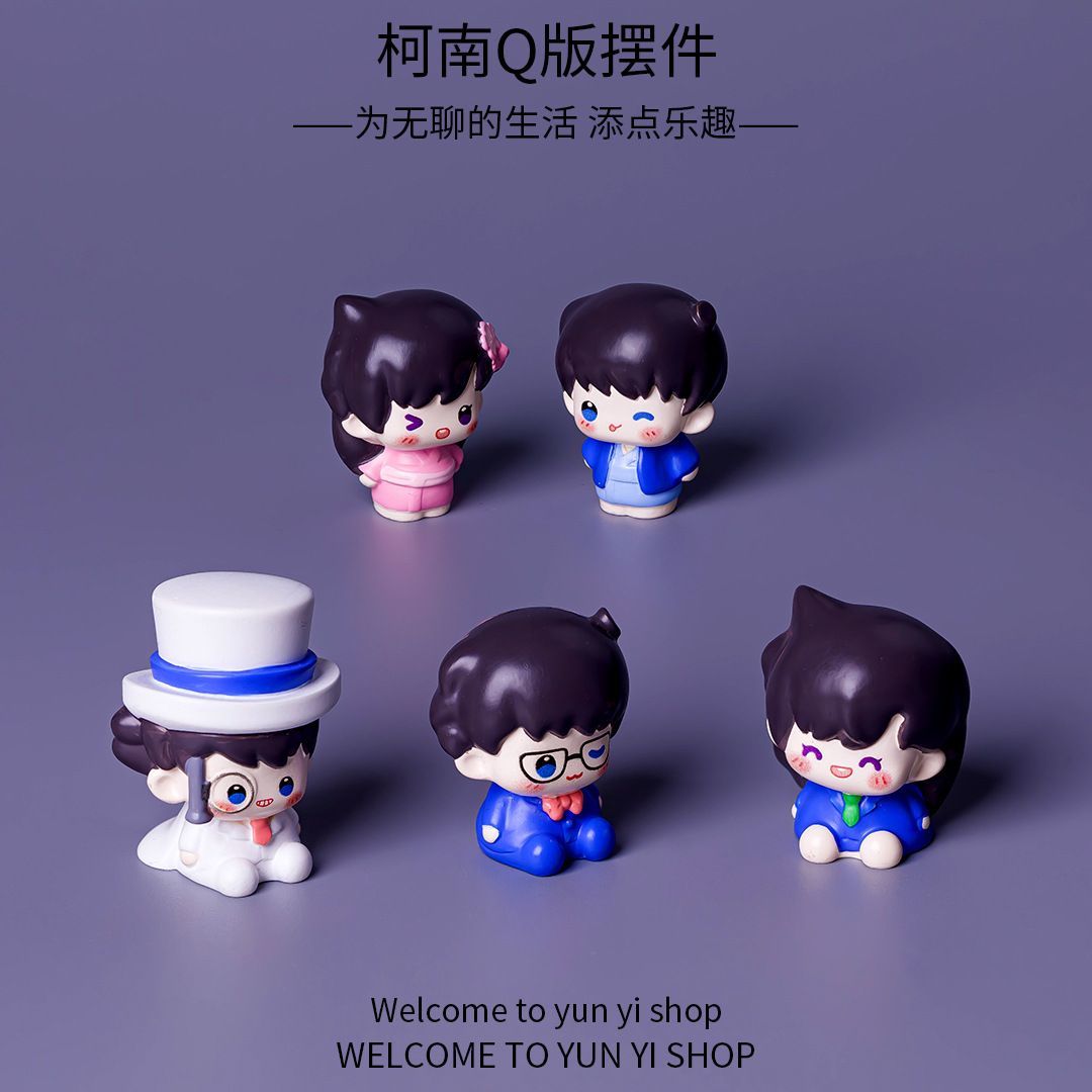 Detective Conan Mini Resin Bea - Cosplay Floating Prop review and price
