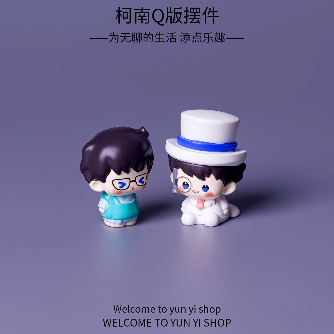 Detective Conan Mini Resin Bea - Cosplay Floating Prop review and price