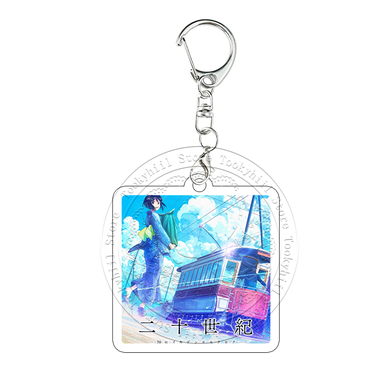 Sparks of Tomorrow Acrylic Key - Cosplay Floating Prop review and price