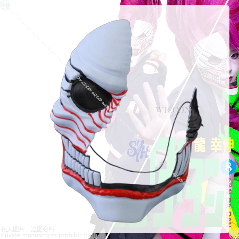 Aira Shiratori Cosplay Dandada - Cosplay Floating Prop review and price