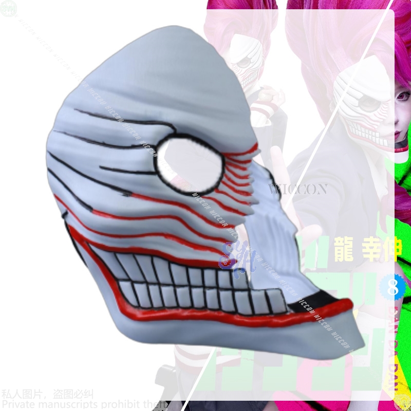 Aira Shiratori Cosplay Dandada - Cosplay Floating Prop review and price