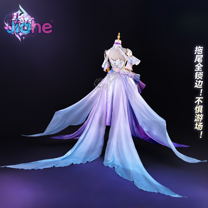 Game Honkai：Star Rail Cyrene C - Prop De Cosplay review and price